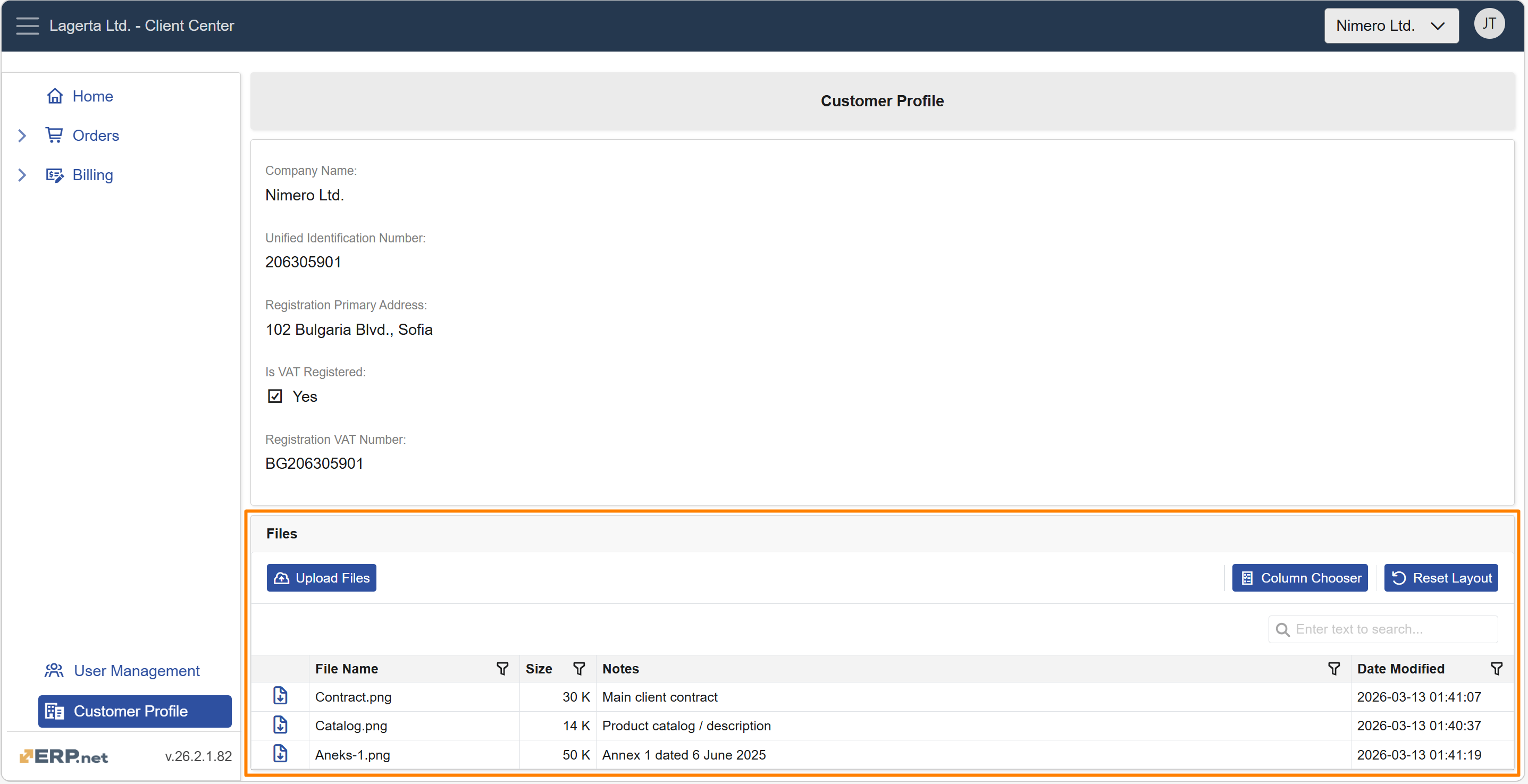 Client Center – Files panel in Customer Profile