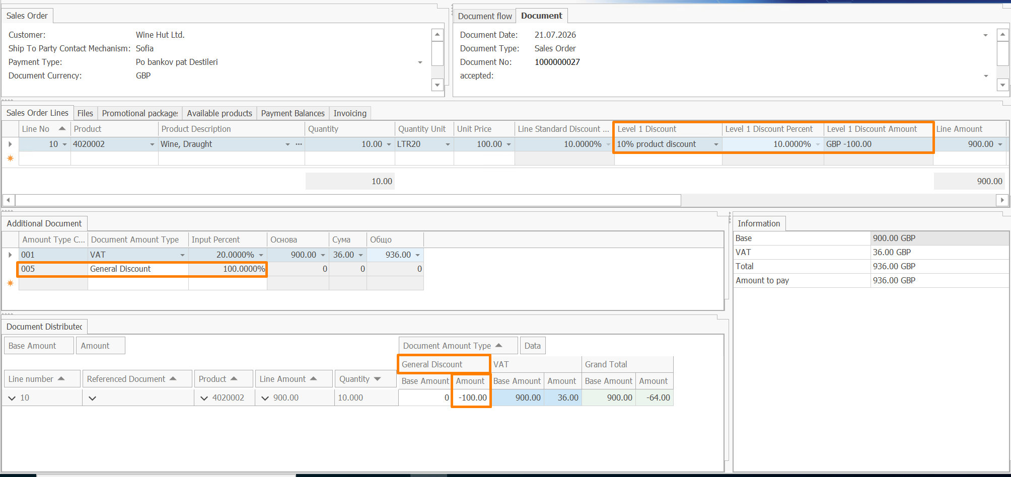 Verify the result in Sales Order