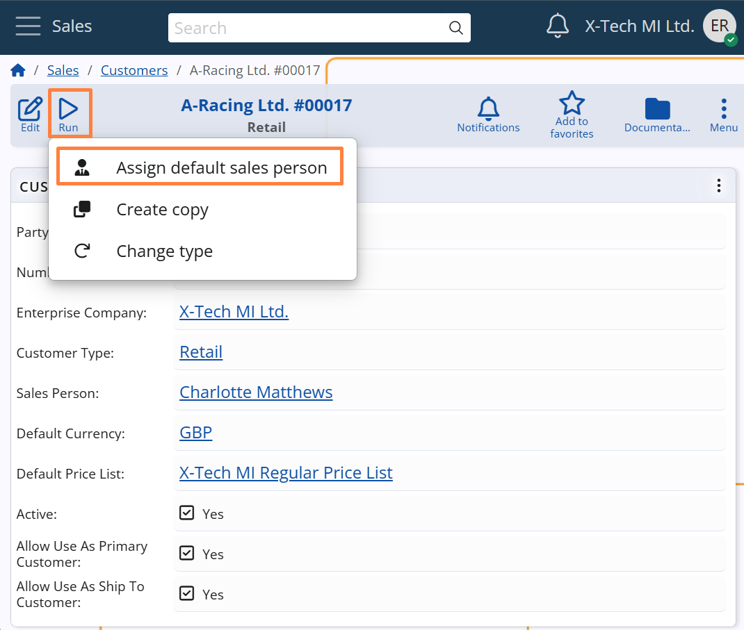 UI Function Customer