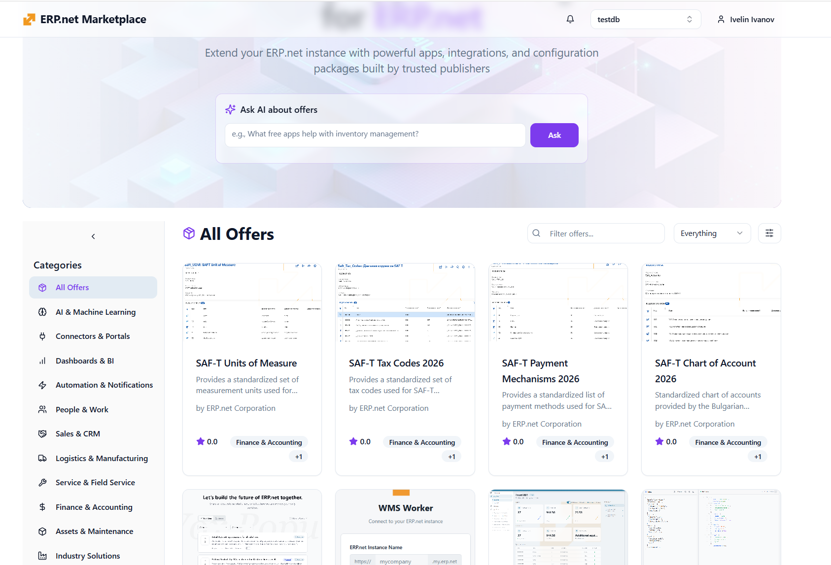 SAF-T номенклатури в Marketplace