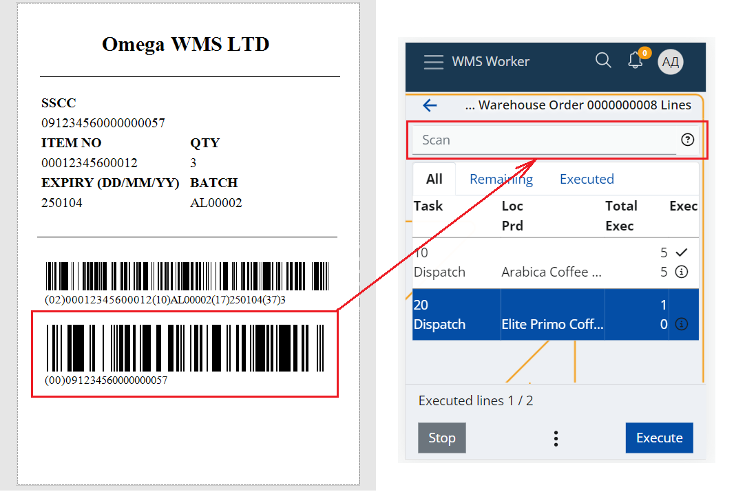 Scan SSCC barcode