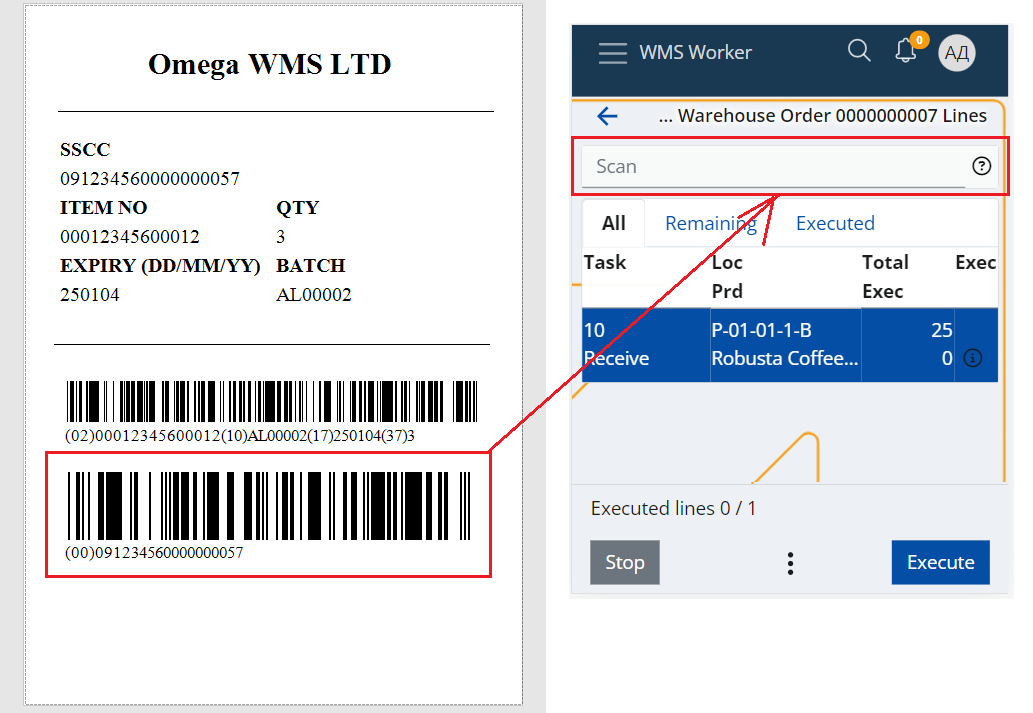 Scan SSCC barcode