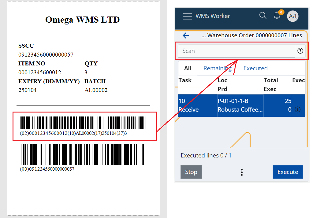 Scan Trade Item Info barcode