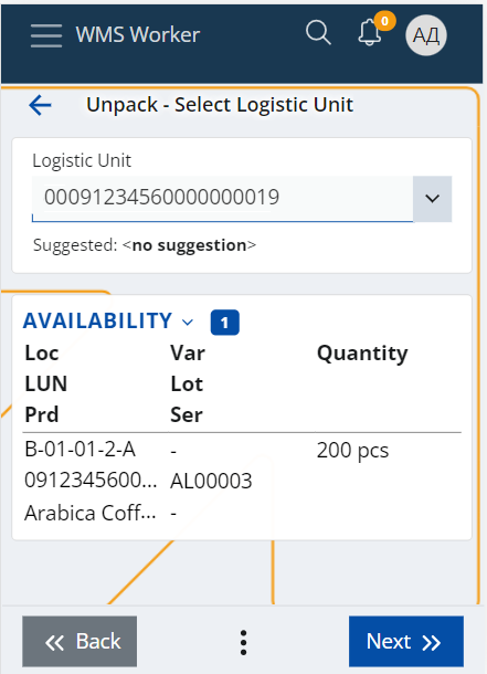 LU availability