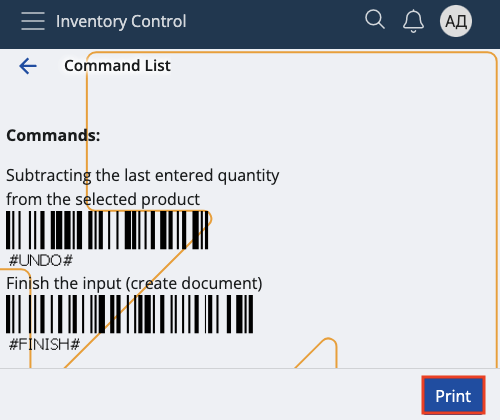 Command list