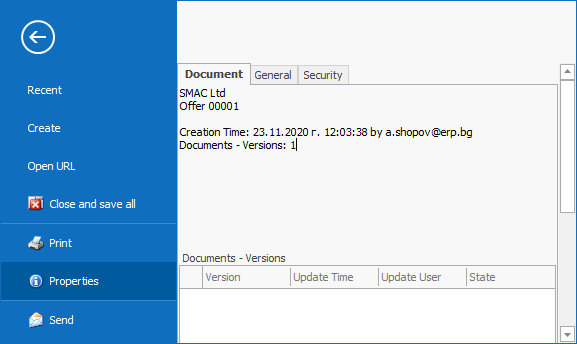 Properties form | ERP.net Windows Client